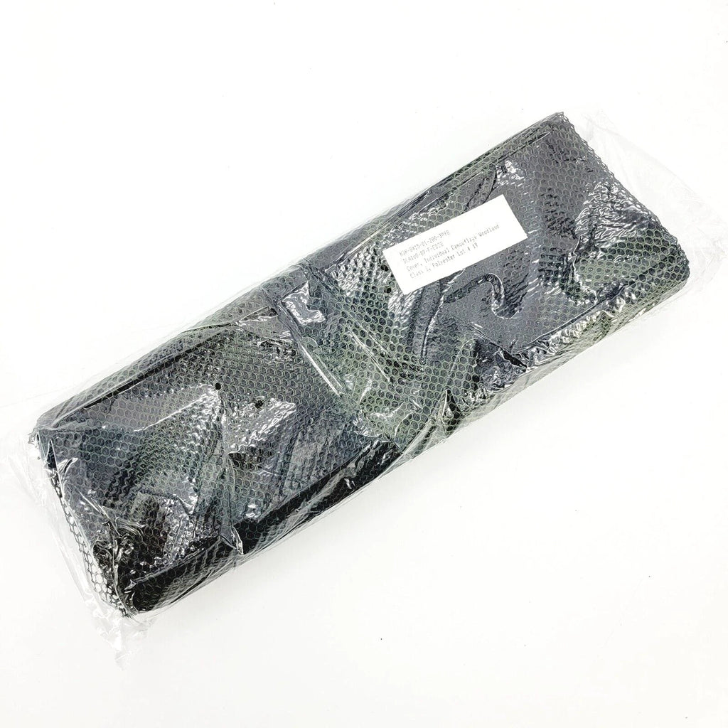 USGI Individual Camouflage Net (ICN)