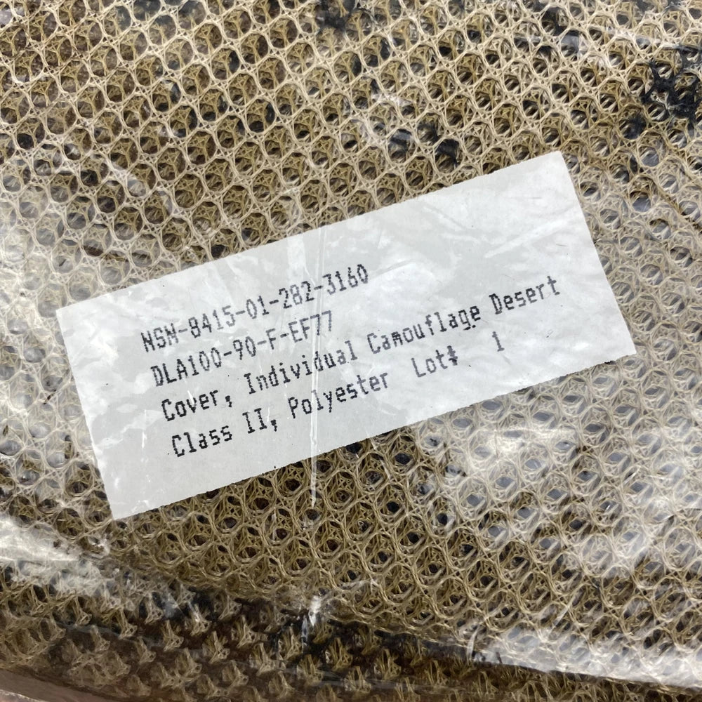 USGI Individual Camouflage Net (ICN)