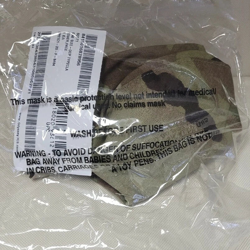 USGI Combat Cloth Face Covering (CCFC) Type II Mask