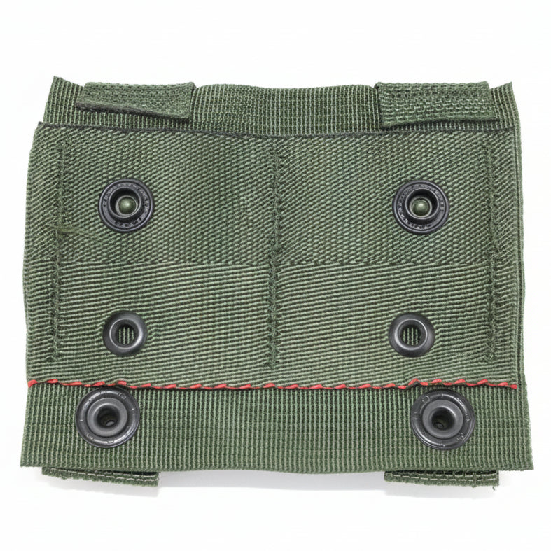 USGI MOLLE II ALICE Clip Adapter