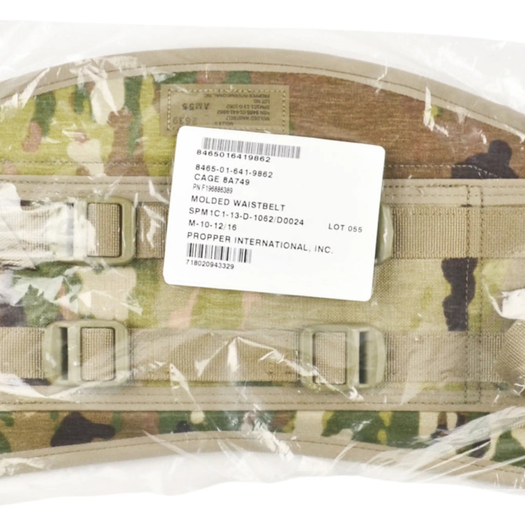 USGI MOLLE II Molded Waist Belt